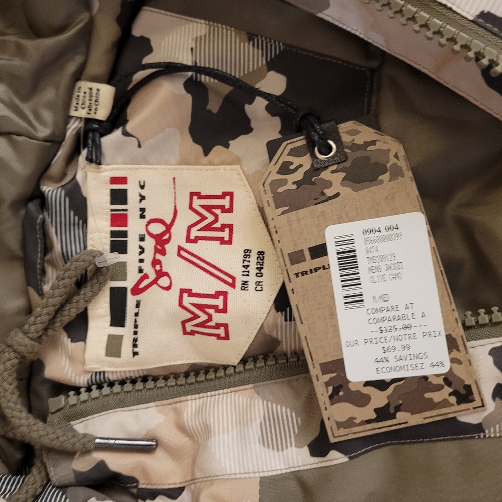 Vessel jacket - Picture 2 of 4